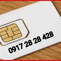 سیم کارت رُند صفر برای خاص پسندا