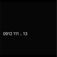 خط 111