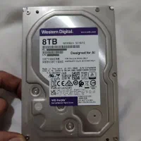 هارد اینتریال 8T ترا