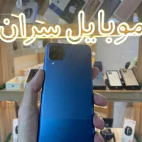 سامسونگ A12 با حافظه 128 گیگ در حد