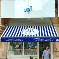 انواع سایبان برقی و دستی باپوشش ترانزیتی