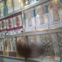 به یک فروشنده خانم براشفت بعدازظهر نیازمندیم