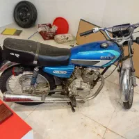موتور