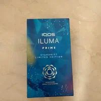 ایکاس ایلوما limited editions