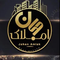 نیروی مشاور جهت مشاور املاک