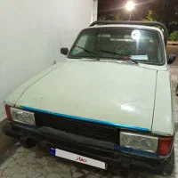 پیکان وانت