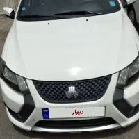 کوییک R