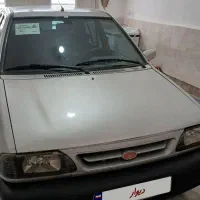پراید