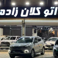 اتو کلان زاده جک s5 اتوماتیک مدل 96