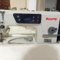 راسته دوز