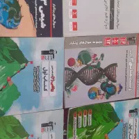 کتاب کار دوازدهم یازدهم و دهم