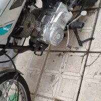 موتور مزایده