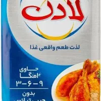 حلب 5کیلو لادن عمده خرده