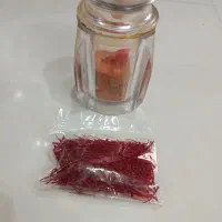 زعفران درجه یک
