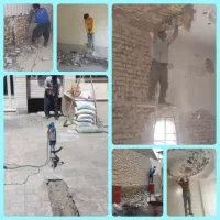 تخریب کار ساختمان وکنده کاری کلی جزعی  کاربلدومنظم