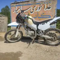 موتور تلیر