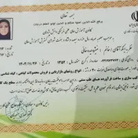 ترک اعتیاد بدون بازگشت