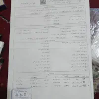 فروش فوری حواله کوئیکGx-L