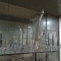 علامت یازده علم
