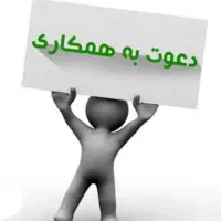 ویزیتور حضوری اقا و خانم