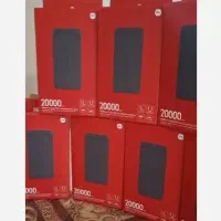 فروش ویژه پاور بانک شیائومی  ویژه زائرین  اربعین