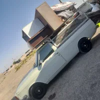 وانت بار (هامون)