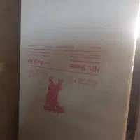 صفحه کابینت نو سفید