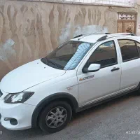 کوییک خانگی