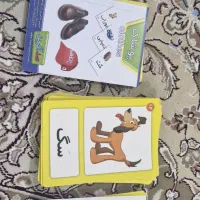 فلش کارت کلمات