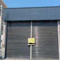 اجاره مغازه نوساز مکانی پرتردد