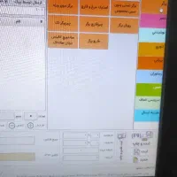 صندوق دار منشی شیفت شب