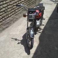 موتور مزایده