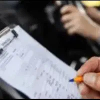 پکیج سوالات آزمون آیین نامه