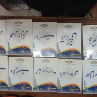 فروش کتاب