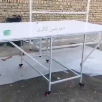 میز برش خیاطی تاشو