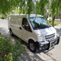 اینرودرز