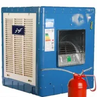 سرویس کولر آبی