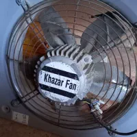 فن صنعتی خزر