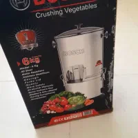 سبزی خوردکن
