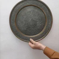 سینی قدیمی