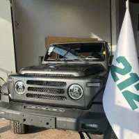 BAW 212 (پلاک ملی)