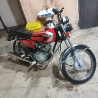 رهرو 94 خشک پول لازمم
