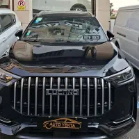 لوکانو L8/L7 مشکی  ۱۴۰۵ صفر روز /*