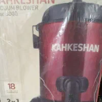 فروش جارو برقی نو استفاده نشده