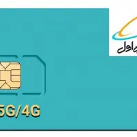 فروش سیم کارت ۹۱۲