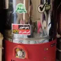 پتوشور نو نو بدون استفاطه