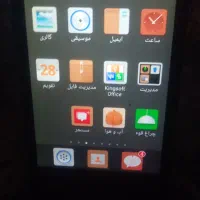گوشی هواوی