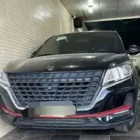 لاماری لاماکو فلو