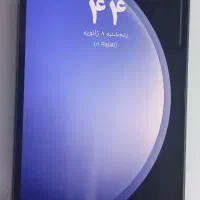 سامسونگ S 23 FE