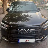 Kmc t8